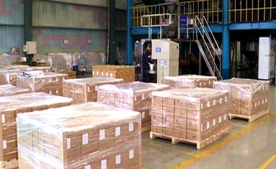 齐星新材料:加强团队建设 加快产品研发_西王资讯_西王频道_山东网络台_齐鲁网