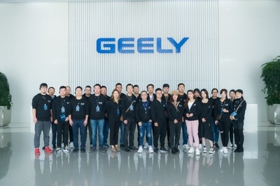 #探秘智造 质领科技# 吉利质信中国造品质体验之旅杭州湾站