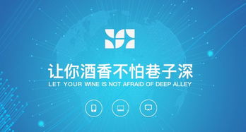 江小白新作实体如何利用网络做情感交互丨优鸟科技