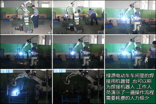 参观绿源山东工厂 严格工序与高科技打造品质标杆