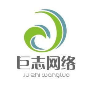 合肥巨志网络科技 创新驱动，引领网络科技新浪潮